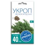 Семена Укропа "Лесногородский"