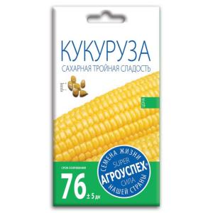 Семена Кукурузы " Тройная Сладость Сахарная"